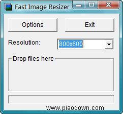 adionSoft Fast Image Resizer
