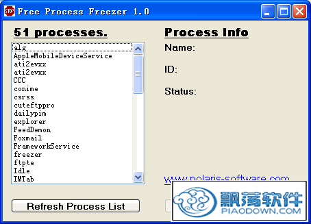 ̹ͣFree Process Freezer