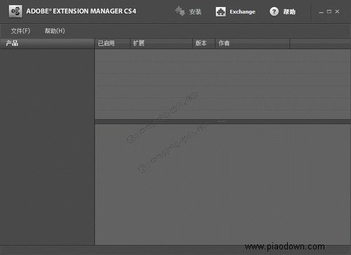 Adobe Extension Manager CS5ɫر