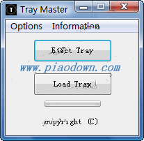 ջصĸ Tray Master