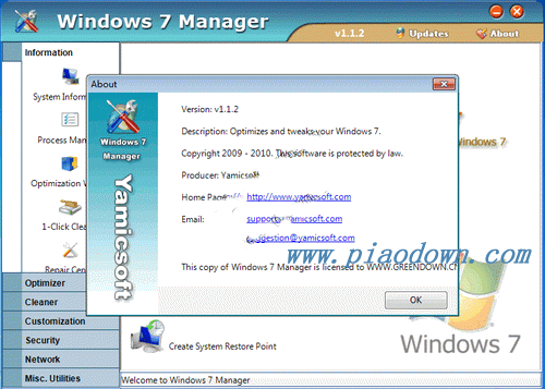 Windows 7 Manager(Win7ܹ)
