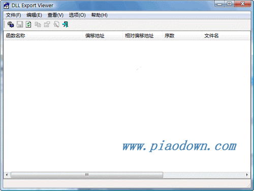 DLL Export viewer x64(鿴DLLӿļ)