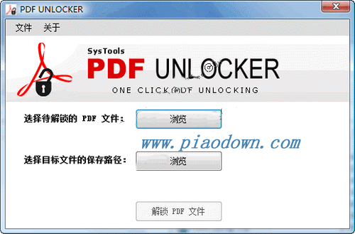 PDF unlocker