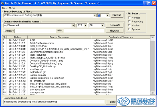 Ezyware Batch File Renamer(޸ļֺ)