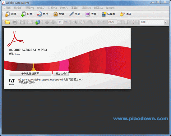 Adobe Acrobat 9 Pro v9.3.3|PDFĵĹ|ľװ