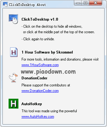 ClickToDesktop(رջָڹ)