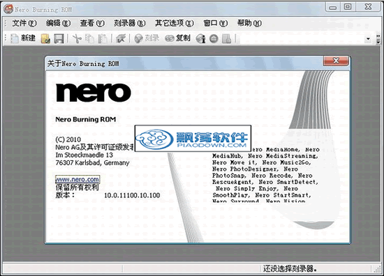 NERO Multimedia Suite(¼)