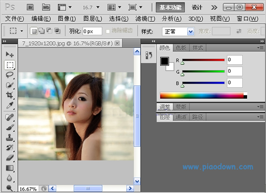 Adobe Photoshop CS5(ͼͼ)