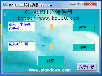 MC-ASCIIת