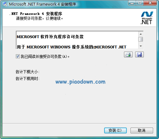 Microsoft .NET Framework(ϵͳƽ̨̿)