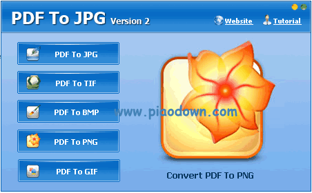 PDF To JPG(PDFתjpg)