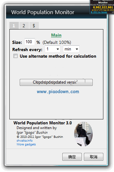 ̬ʾǰ˿(world population monitor)