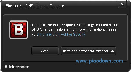 DNS޸(Bitdefender DNS Changer Fixer)