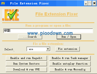 ޸ļ(File Extension Fixer)