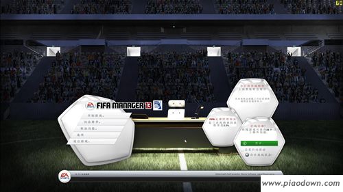 FIFA13v3.5
