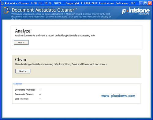officeĵ(Document Metadata Cleaner)