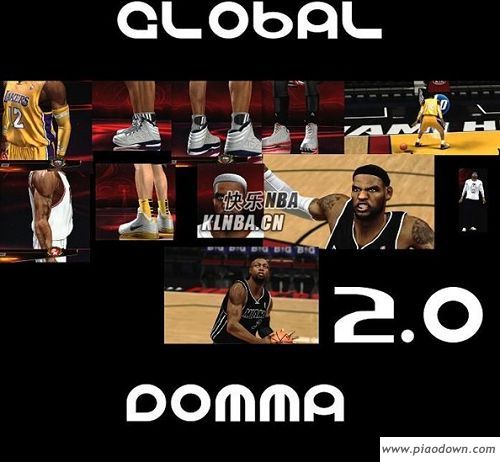 NBA 2K13ǿGLOBAL DOMMA 2.0