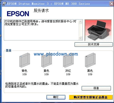 iP1980(iP1980)