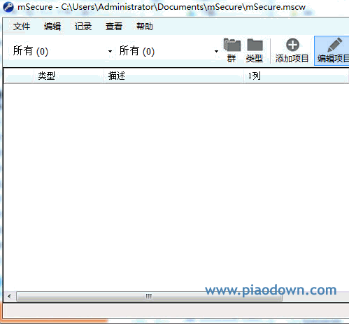 õ(mSecure for windows)