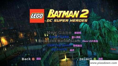 乐高蝙蝠侠2DC超级英雄菜单选项翻译