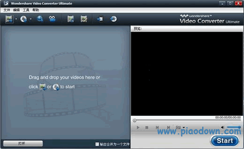 Wondershare Video Converter Ultimate(Ƶת)