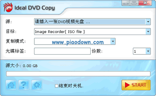 DVDƹ(Ideal DVD Copy)