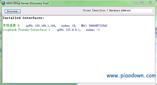 Dhcp|Dhcp Server Discovery Tool