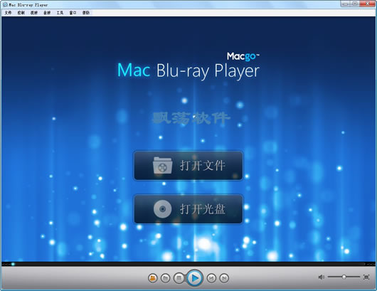 ⲥ(Macgo Windows Blu-ray Player)