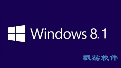 Windows8.1 Ϸָͺ޸