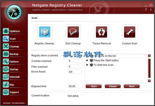 עŻ(NETGATE Registry Cleaner)