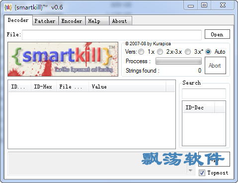 smartkill(ȥSmartAssemblyܹ)