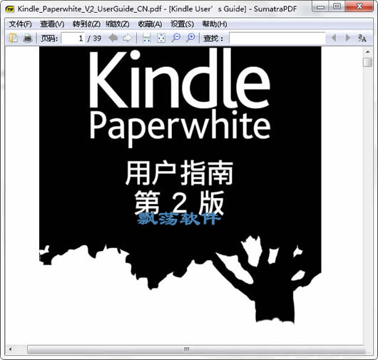 Kindle Paperwhite 2 ûָPDFİ