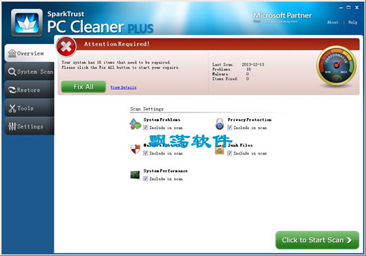 ϵͳ޸Ż(SparkTrust PC Cleaner Plus)