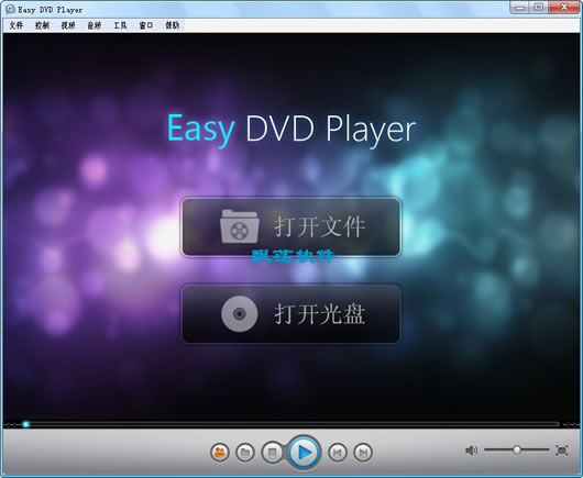  Easy DVD Player(DVD)