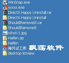 desktop listview(ͼʾΪбʽ)