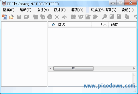 EF File Catalog Portable(Ŀ¼ļ¼)