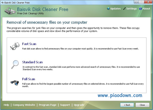 Դ(Baisvik Disk Cleaner Free)