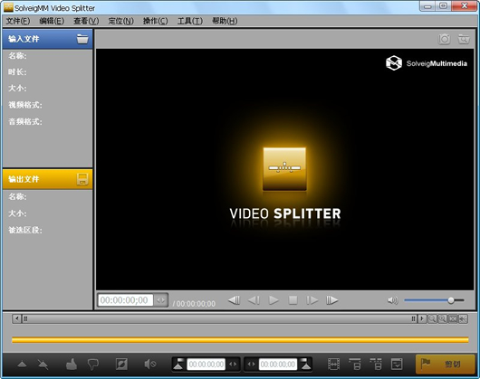 SolveigMM Video Splitter(Ƶָкϲ)