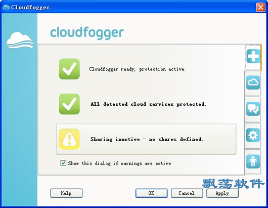 ƴ洢(Cloudfogger)