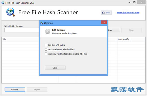 ļϣɨ蹤(Free File Hash Scanner)