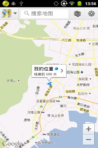 谷歌手机地图(Google Maps)|手机谷歌地图下载