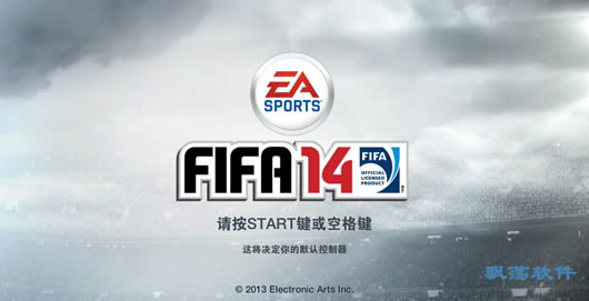 FIFA14 3DM PC溺