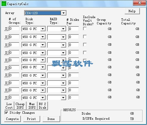 CapacityCalc(cxϵraid龫ȷ)