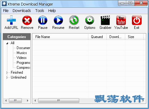 ؼٺ͹(Xtreme Download Manager)