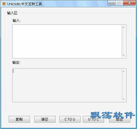 UnicodeĻת(תĺunicode)