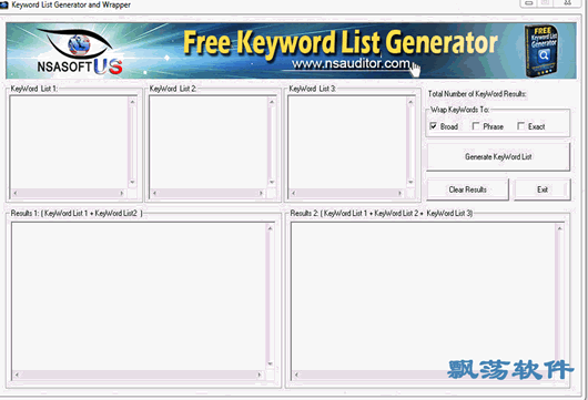 ؼб Free Keyword List Generator