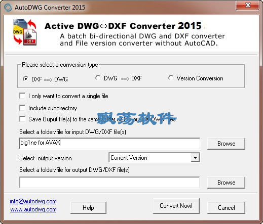 DWGתDXF(AutoDWG DWG DXF Converter 2015)