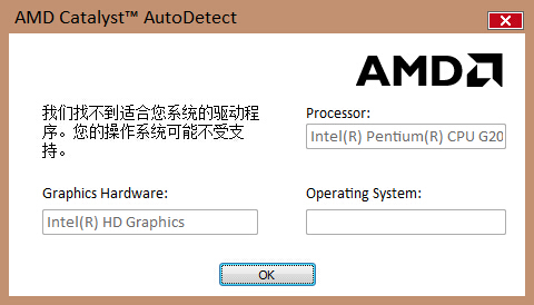 AMDװ(AMD Driver Autodetect)