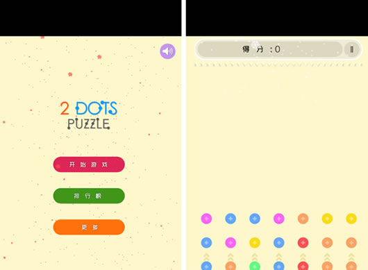 2֮Ϸ׿(2 Dots Puzzle)