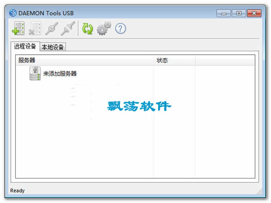 usb豸(DAEMON Tools USB)